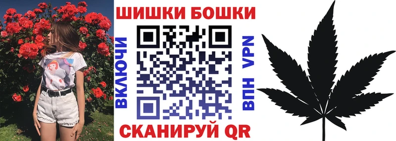 Метамфетамин Людиново