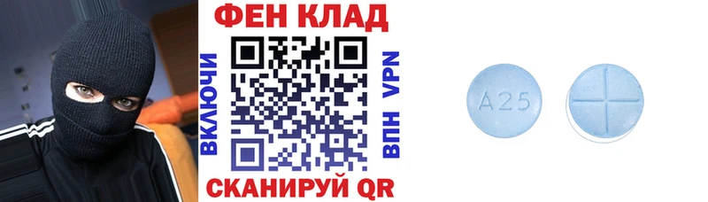 закладки  Людиново  Amphetamine VHQ 