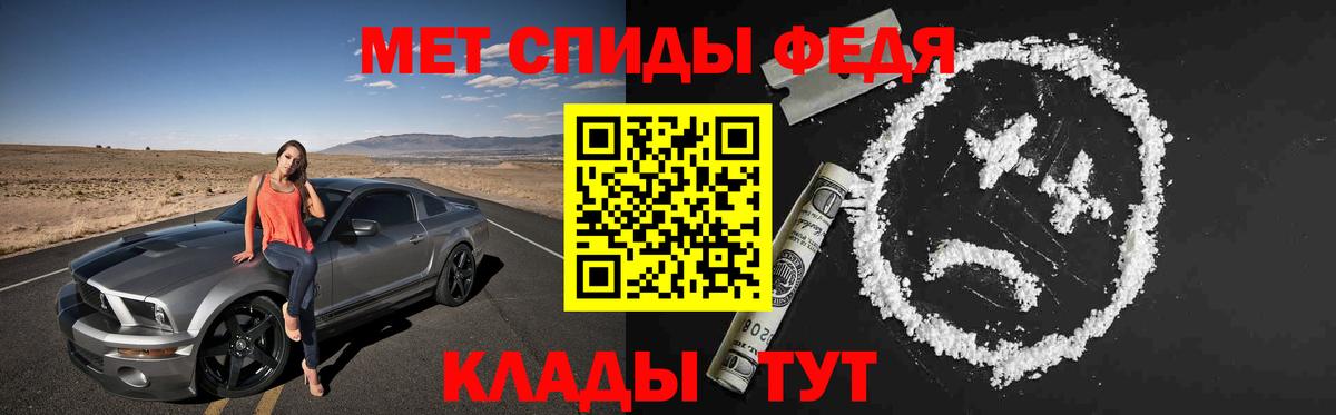 АМФЕТАМИН  АМФЕТАМИН  Вход с VPN  Людиново  Амфетамин Розовый 