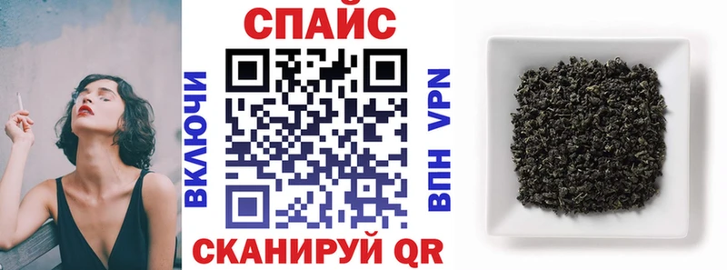 Бутират 99%  Людиново 