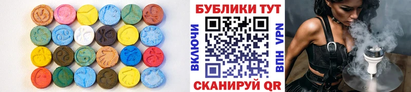 Экстази бентли  Людиново 
