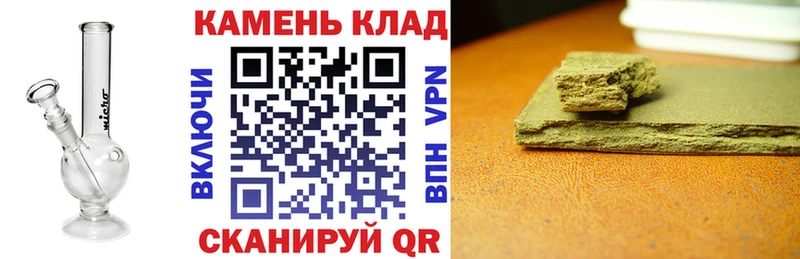мега как войти  Людиново  ГАШ Premium 