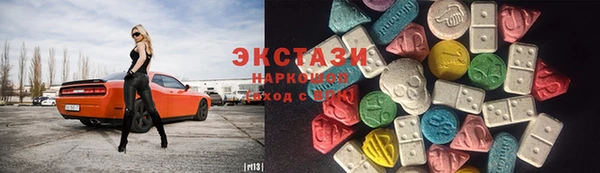 apvp Горнозаводск