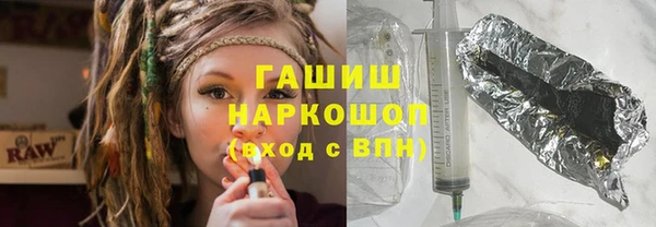 твердый Горно-Алтайск