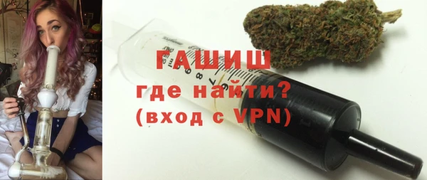 MDMA Premium VHQ Абаза