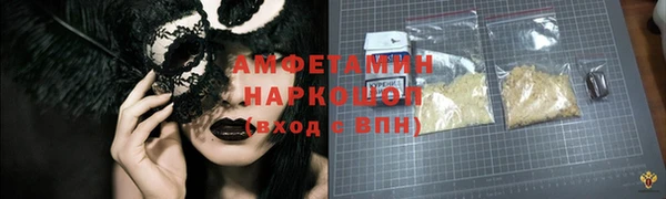 кокаин колумбия Абдулино