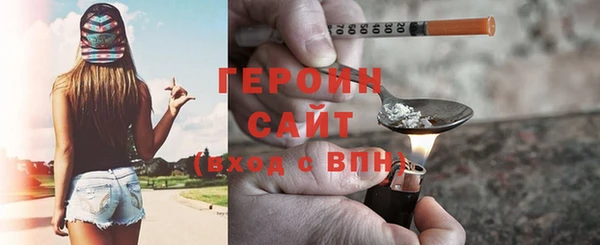 jwh Алексин