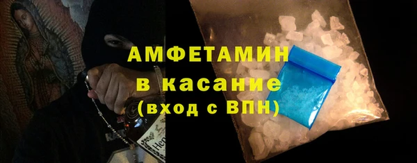 кокаин колумбия Абдулино