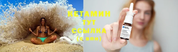 кокаин колумбия Абдулино