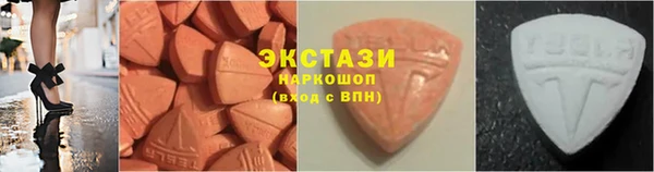 кокаин колумбия Абдулино