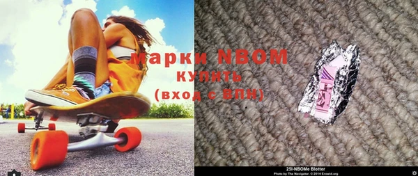 MDMA Premium VHQ Абаза