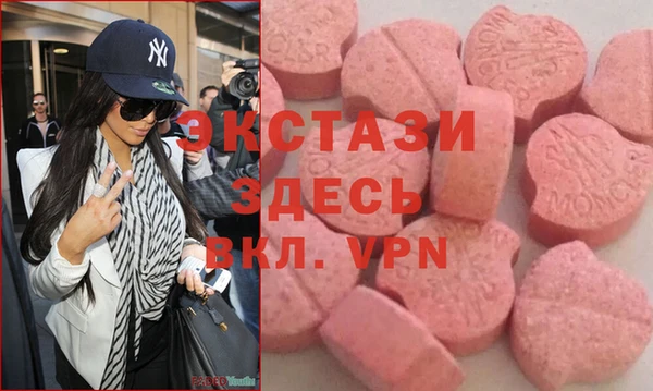 кокаин колумбия Абдулино