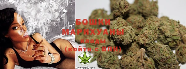 кокаин колумбия Абдулино