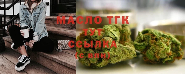 кокаин колумбия Абдулино