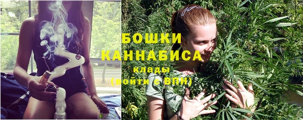 марихуана Вязники