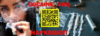 а пвп мука Коммунар