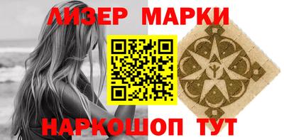 а пвп мука Коммунар