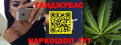 а пвп мука Коммунар