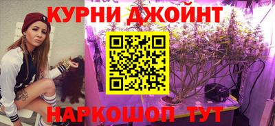 а пвп мука Коммунар