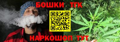 ALPHA PVP Комсомольск-на-Амуре