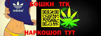 меф Краснодар