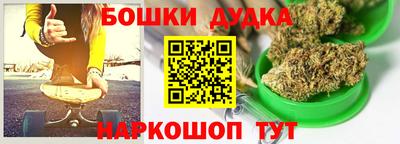 ALPHA PVP Комсомольск-на-Амуре