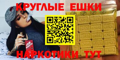 а пвп мука Коммунар