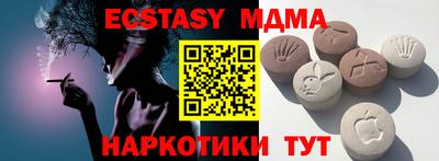 мдпв Конаково