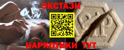 а пвп мука Коммунар