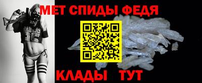 ALPHA PVP Комсомольск-на-Амуре