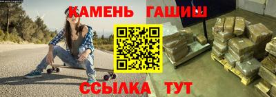 а пвп мука Коммунар