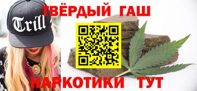 винт Краснознаменск