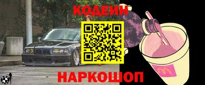 а пвп мука Коммунар