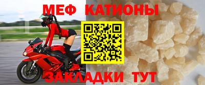 а пвп мука Коммунар