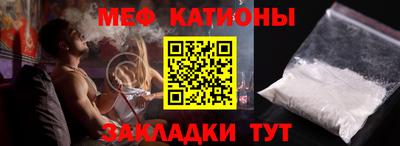 мдпв Конаково