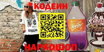 а пвп мука Коммунар