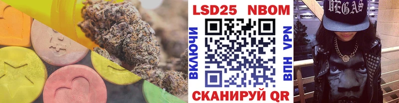 mega вход  Людиново  ЛСД экстази кислота  наркошоп 