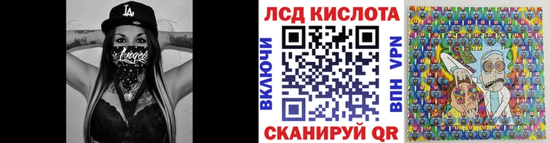купить  цена  Людиново  мега как войти  Марки N-bome 1,5мг 