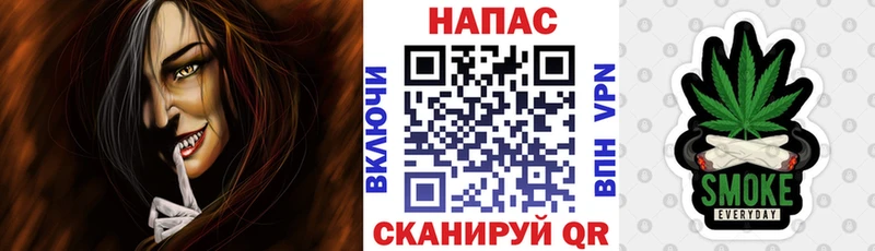 МАРИХУАНА White Widow магазин продажи наркотиков Людиново